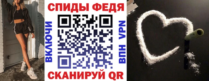 АМФ Premium Жуковка