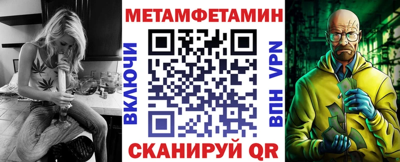 АМФ Premium  Жуковка 