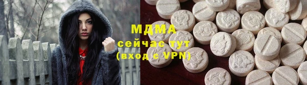 дурь Белокуриха