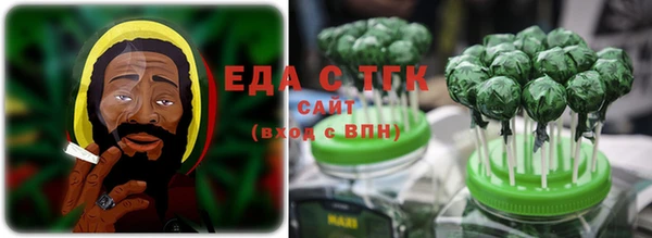 мефедрон VHQ Белоозёрский