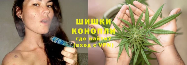 дистиллят марихуана Беломорск