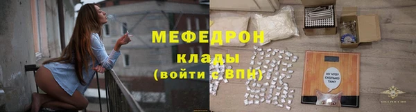 дистиллят марихуана Беломорск