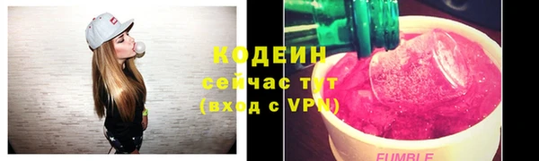 дурь Белокуриха
