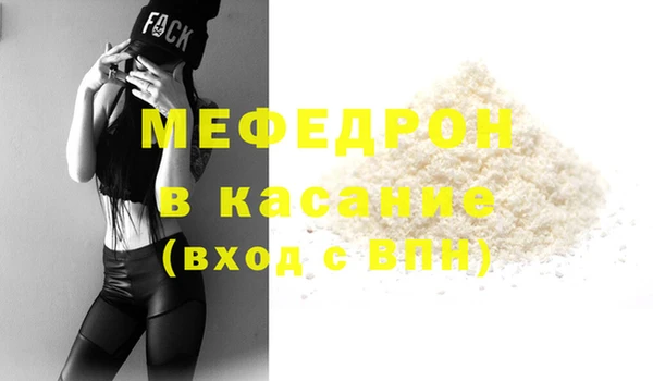 дистиллят марихуана Беломорск