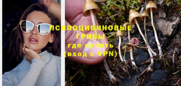 мефедрон VHQ Белоозёрский