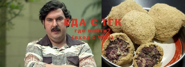 дурь Белокуриха