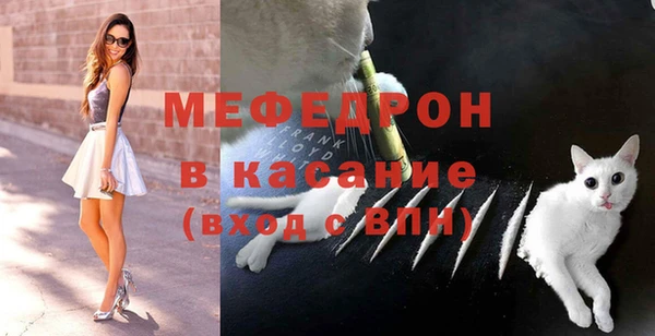 дурь Белокуриха