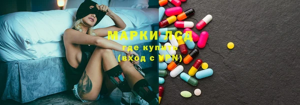 дистиллят марихуана Беломорск