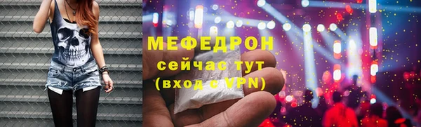 дурь Белокуриха