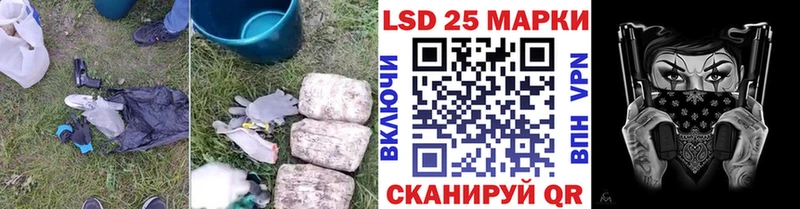 даркнет сайт  MEGA как войти  ЛСД экстази ecstasy  Жуковка 